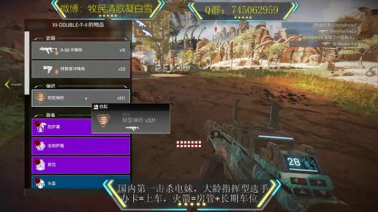 自信！！！！！！！！！！！！ 2019-08-17 21点场