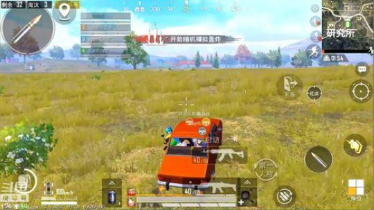 【高端局】高手过招，招招致命！ 2019-08-21 07点场