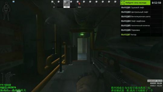 70级 -9亿还没被封号气不气 2019-08-15 07点场