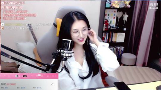 十元：深夜情感电台❤ 2019-08-19 22点场