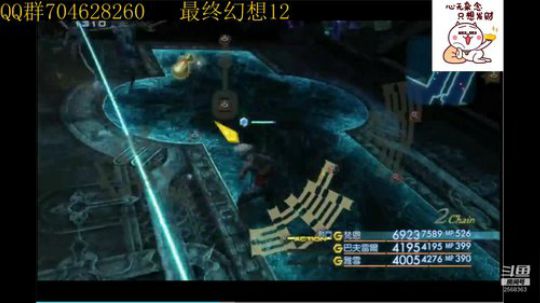 菜鸡主播在线翻车！！！ 2019-08-21 10点场