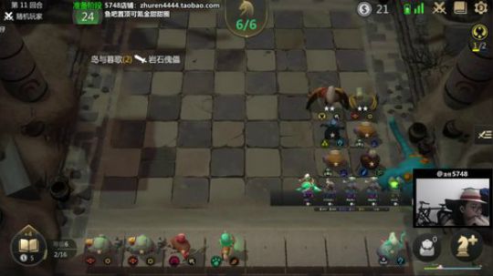 收徒+我上热搜了吗？氪金糖果鱼吧置顶 2019-08-21 19点场