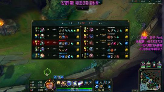 【叉子】别揪我尾巴啦！ 2019-08-21 01点场