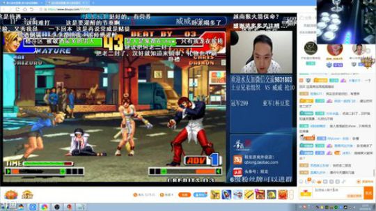 此号已绑定发布了一个斗鱼视频2019-08-21