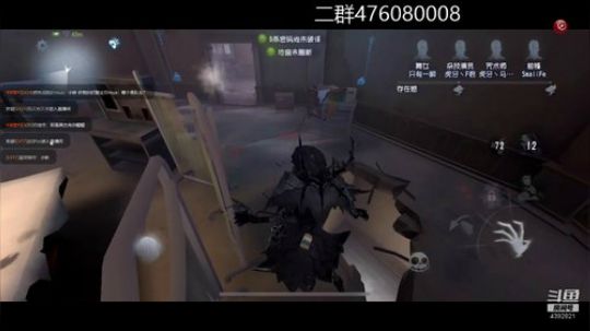 老头真好！公主不值得 2019-08-16 18点场