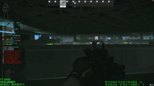 70级 -9亿 BE上线 都不敢直播了 2019-08-12 16点场