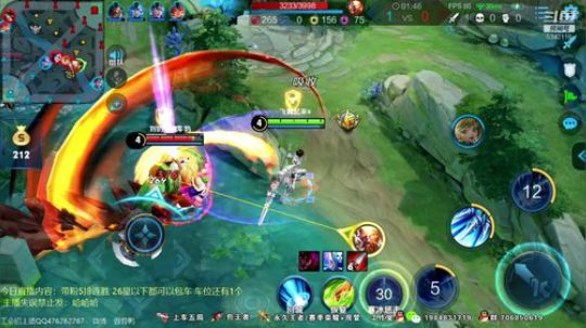 国服李白带粉五排连胜！ 2019-08-20 23点场
