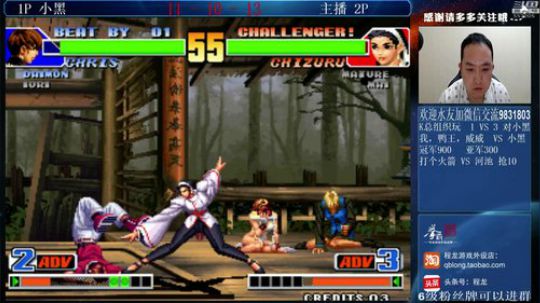 旧欢若梦灬发布了一个斗鱼视频2019-08-21