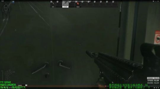 70级 -9亿 BE上线 都不敢直播了 2019-08-13 14点场