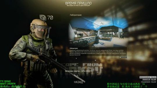 70级 -9亿还没被封号气不气 2019-08-14 23点场