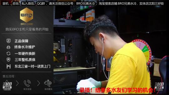 蝙蝠侠来啦 2019-08-21 05点场