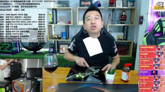 开学季，福利开箱送不停 2019-08-21 12点场