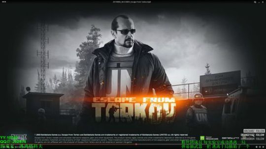 70级 -9亿还没被封号气不气 2019-08-16 09点场