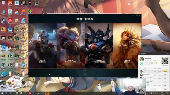 藤一的小幸运发布了一个斗鱼视频2019-08-21