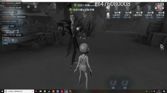 老头真好！公主不值得 2019-08-16 20点场