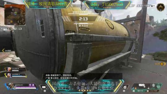 低端排位在线白给 2019-08-17 13点场