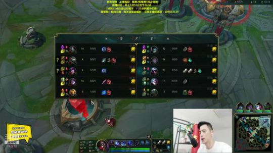 来吃串串发布了一个斗鱼视频2019-08-21