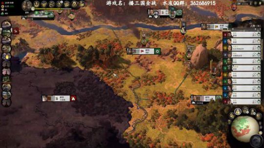 双传奇袁绍，各势力破局讲解 2019-08-21 02点场