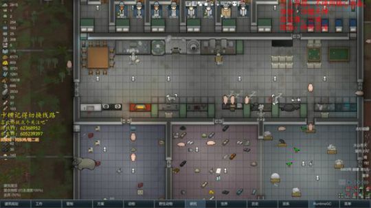 环世界之热带沼泽近战小队 2019-08-19 23点场