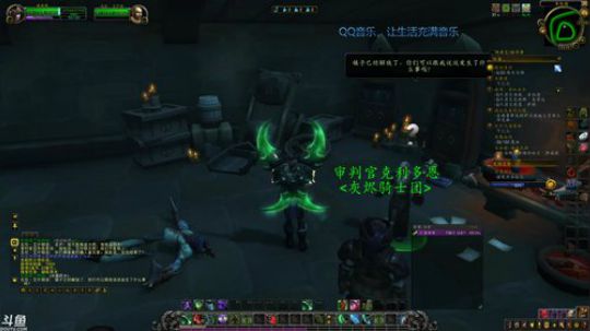 疯狂炸鱼，来吧亲爱的~ 2019-08-20 23点场