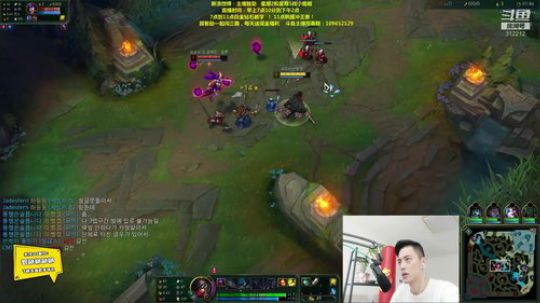 来吃串串发布了一个斗鱼视频2019-08-21