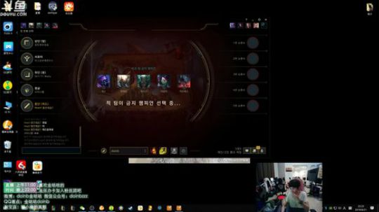 雨中等你666发布了一个斗鱼视频2019-08-21