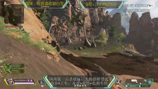 国内第一电妹在线白给 2019-08-18 21点场