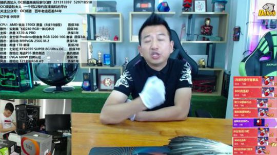开学季，福利开箱送不停 2019-08-21 14点场