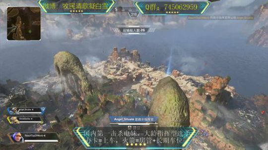 国内第一电妹在线白给 2019-08-18 15点场