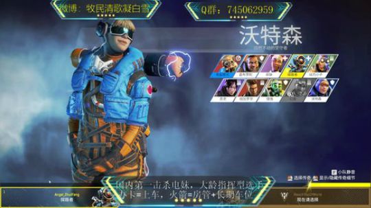 国内第一电妹在线白给 2019-08-18 19点场