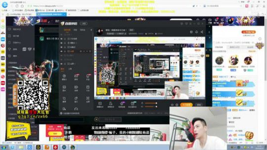 智勋：韩服单排冲王者！ 2019-08-21 11点场