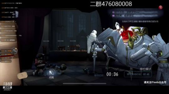 老头真好！公主不值得 2019-08-16 11点场