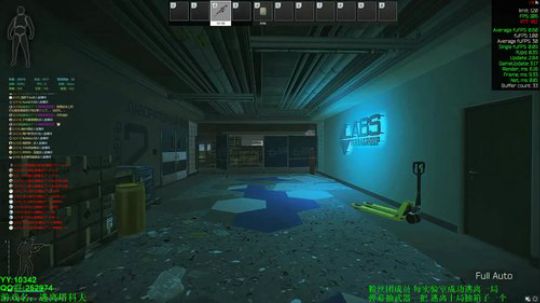 70级 -9亿听说号被封了，要换个百边？ 2019-08-17 18点场