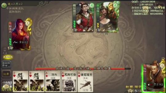 一个给力组合奉上