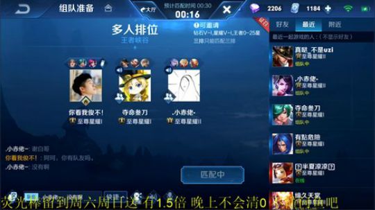 掐鯉吖Ha丶大心崽崽发布了一个斗鱼视频2019-08-21