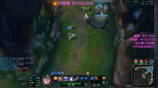 【叉子】别揪我尾巴啦！ 2019-08-21 05点场