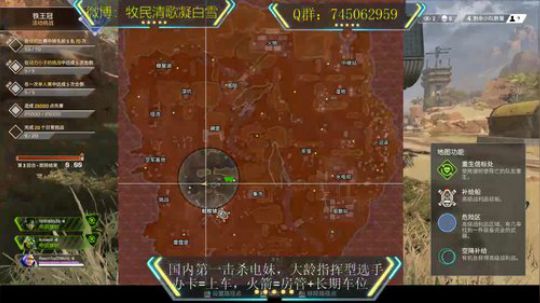 自信！！！！！！！！！！！！ 2019-08-17 19点场