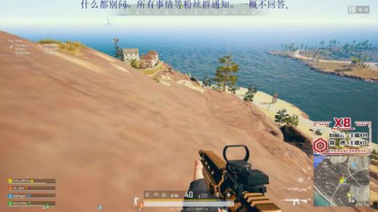 [COG_x8]rank!!! 2019-08-19 16点场