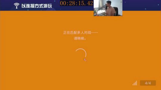 我在斗鱼看I美神I直播马里奥制造