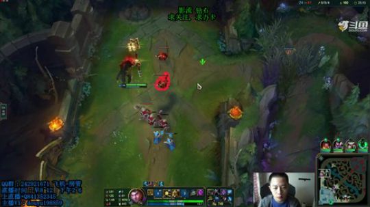 阿迎：单排钻石局上分教学 2019-08-14 08点场