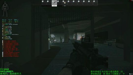 70级 -9亿 BE上线 都不敢直播了 2019-08-13 23点场