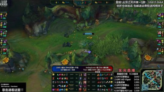 雨中等你666发布了一个斗鱼视频2019-08-21