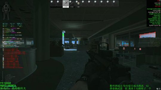 70级 -9亿 BE上线 都不敢直播了 2019-08-13 17点场