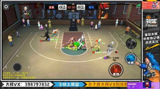 实战牧皇帽牧皇系列2