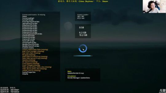 【游戏鬼才】都市天际线打造魔幻都市 2019-08-18 15点场
