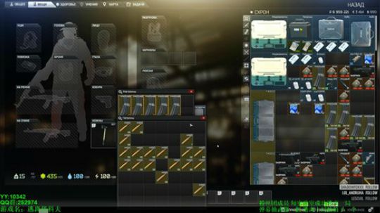 70级 -9亿还没被封号气不气 2019-08-15 09点场