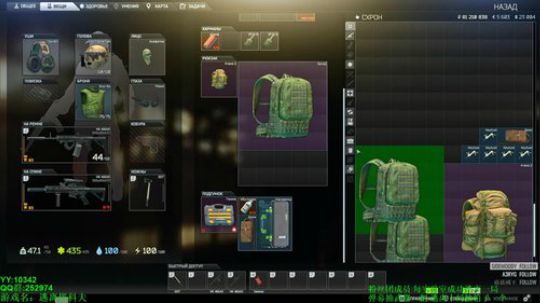 70级 -9亿 BE上线 都不敢直播了 2019-08-13 02点场