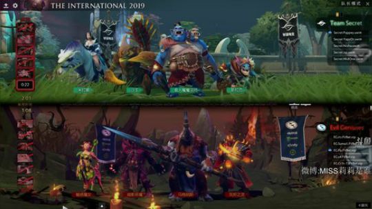 TI9加油 HyperX玩亦有道 2019-08-21 15点场