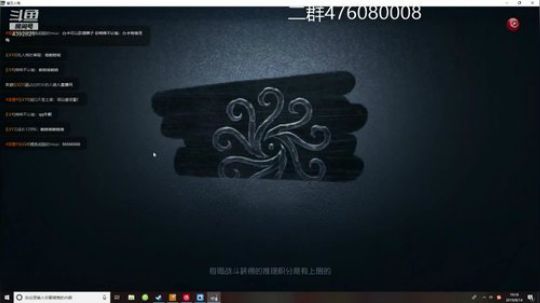 为六哥出道努力 2019-08-14 19点场