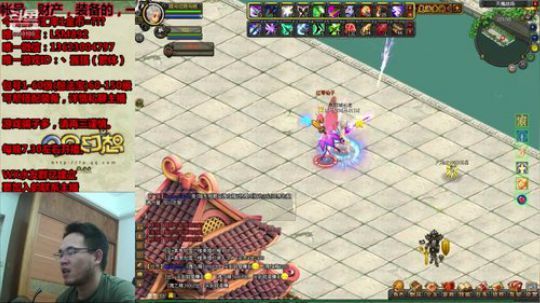 QQ幻想-回忆可以不止是回忆！ 2019-08-18 20点场